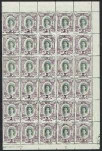 TONGA 1942 QUEEN 2D DIE III MNH ** PART SHEET WMK MULTI SCRIPT CA