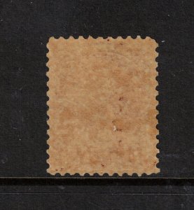 Canada #43 Very Fine Never Hinged - Gum Is A Bit Glazed **With Certificate**