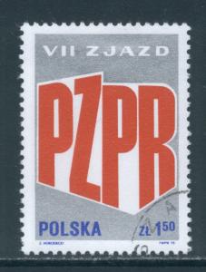 Poland 2136  Used