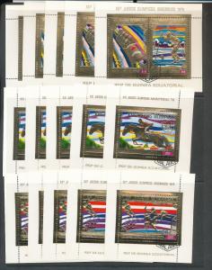 Guinea Ecuatorial 1976 Olympics Horses Gold Sheets x 31 Used (D2)