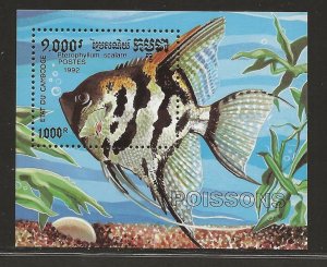 CAMBODIA SC# 1202   VF/MNH