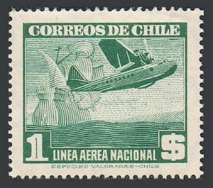 Chile C117 two stamps, MNH. Michel 273. Air Post 1948. Airplane and caravel.