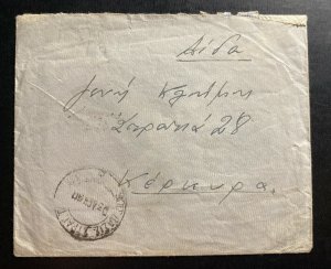 1950 Greece Field post office 900 FPO Cover To Corfu