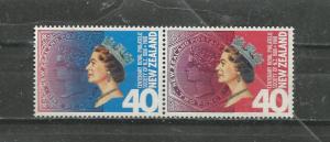 New Zealand Scott catalogue # 888a Mint NH