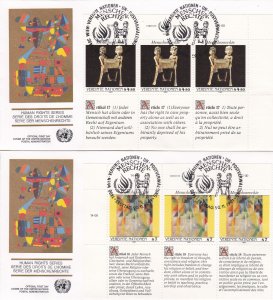 United Nations - Vienna # 123-123, Human Rights Block of 3. First Day Covers