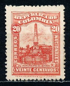 Columbia #345 Single Used
