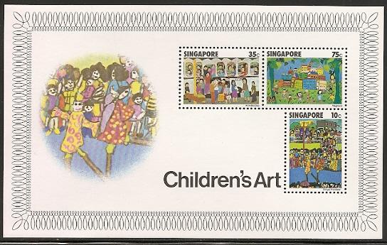 Singapore 287a 1977 Childrens Art s.s. NH