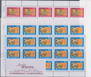 1995 EUROPA CEPT Vatican 2 Mini-sheets Peace and Freedom MNH **