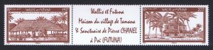 Wallis and Futuna Ancient Wallis and Futuna 2v pair with label 2007 MNH