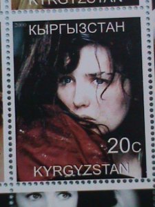 ​KYRGYZSTAN STAMP:2000 ISABELLE ADJANI MNH STAMP SHEET.