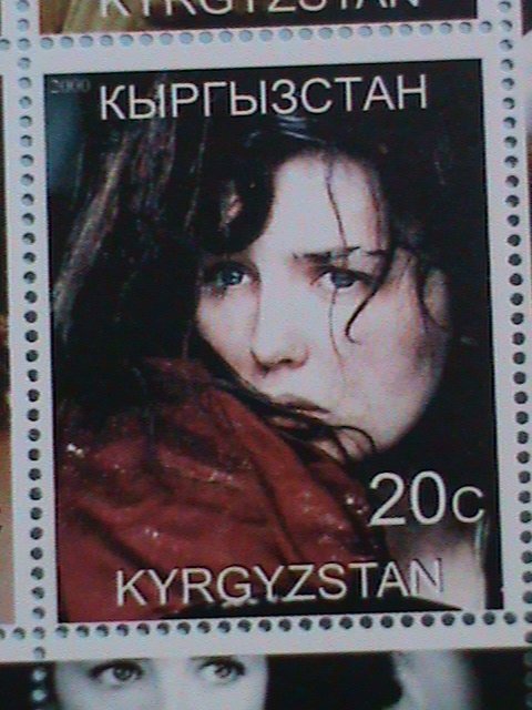 ​KYRGYZSTAN STAMP:2000 ISABELLE ADJANI MNH STAMP SHEET.