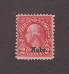 US, 671, NEBRASKA, MNH, VERY FINE, 1920'S COLLECTION MINT NH, OG