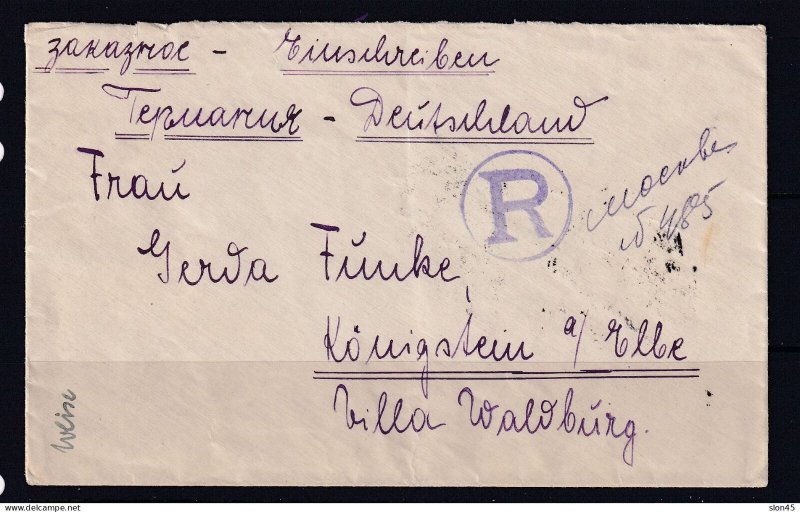 Russia 1930 Register Cover Moscow to Königstein a/Elbe Germany 15285