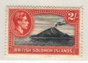Solomon Islands Sc#76 MNH - slight toning