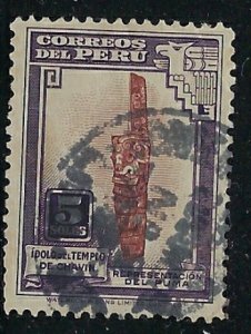 Peru 383 Used 1938 issue (ak4709)