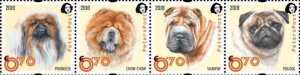 Finland 2018 Year of Dog Chinese New Year Peterspost strip of 4 stamps MNH