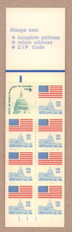  BK 131 Flag over Capitol.  Pane of 8. 9 & 13 1623a.  Issued in 1977.