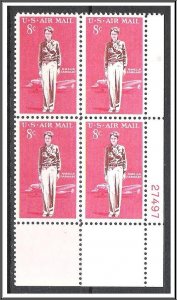 US Plate Block #C68 Airmail Amelia Earhart MNH