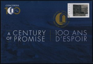 Canada S123 pre-paid Commemorative envelope - Concordia University