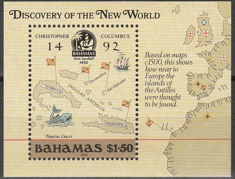 Bahamas #644 MNH CV $11.00  (A11924)