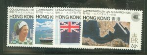 Hong Kong #411-414 Mint (NH) Single (Complete Set)