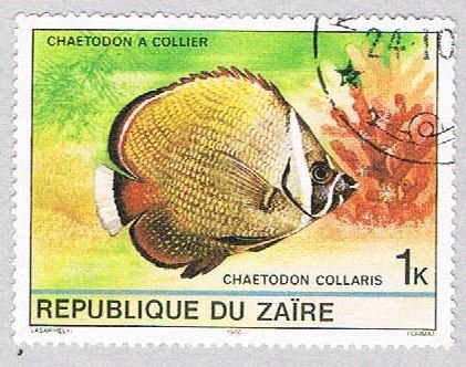 Zaire 974 Used Tropical Fish 1980 (BP40204)