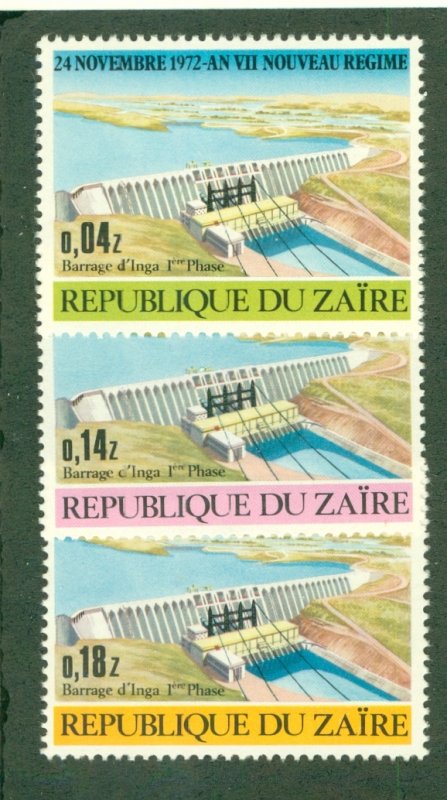 ZAIRE 790-92 MNH CV $1.60 BIN $0.80