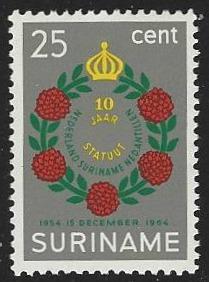 Suriname #315 MNH Single Stamp