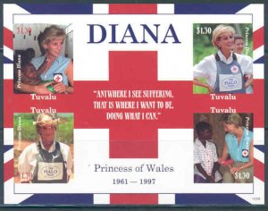 TUVALU  PRINCESS DIANA 15th MEMORIAL ANNIVERSARY IMPERFORATED SHEET MINT NH