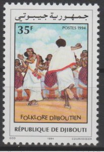 Djibouti Djibouti 1994 Mi. 607 Folklore Djiboutian Dancing Dance-
