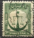 Pakistan; 1948: Sc. # 26: Used Single Stamp