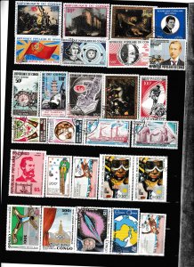 Stamps / Africa / Congo 5