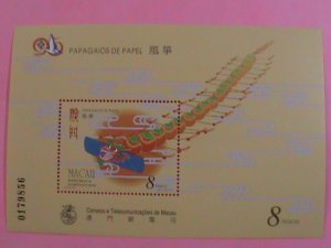 CHINA-MACAU STAMPS- 1996-SC#848- PAPER KITE -DRAGON- MNH-S/S SHEET. VERY RARE