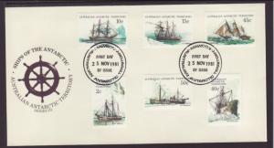 Australian Antarctic Territory L38 etc Ships 1981 U/A FDC