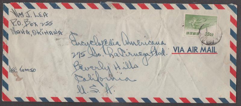 **Ryukyu ISlands Air Mail Cover, SC# C11 To Beverly Hills, Ca, USA