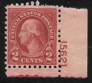 583 2c Pl# Single MNH F/VF Centering