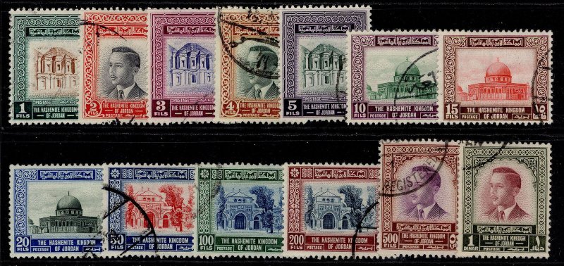 JORDAN SG419-431, 1954 pictorial defins set, FINE USED. Cat £50.