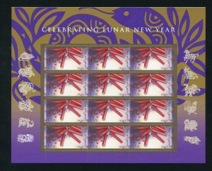 4726 Chinese Lunar New Year of  the Snake Sheet of 12 Forever Stamps MNH 2012