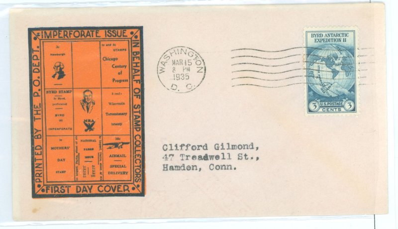 US 753 1935 3c Byrd II Expedition (single) on an addressed (typed) FDC with an unknown cachet - (Farley special perf issue)