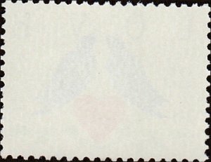 # 2440 MINT NEVER HINGED ( MNH ) LOVE STAMP 2 DOVES    