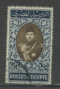 Egypt 240 Used cgs (18