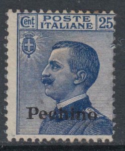 ITALY PECHINO Offices - Sassone n.13 MNH**. cv 72$