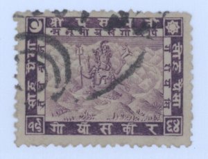 Nepal, Scott #29, Used