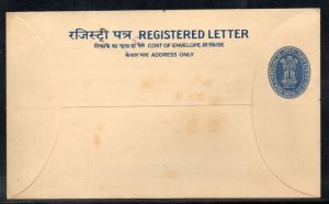 India 1982 275+35p Postal Stationery Registered Envelope MINT # 6729