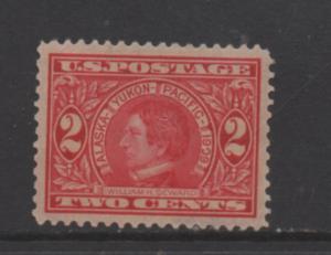 Scott#  370  unused  hinged  OG Single