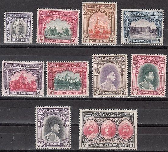 Bahawalpur Scott 6-15 Mint hinged (Catalog Value $213.00)