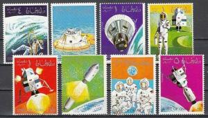Oman State, 1969 Local issue. Space Scenes issue.