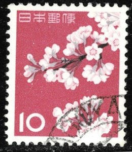 Japan 725 - used