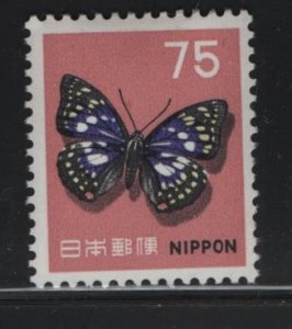 JAPAN 887a MINT HINGED