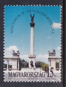 Hungary 3355 MNH VF